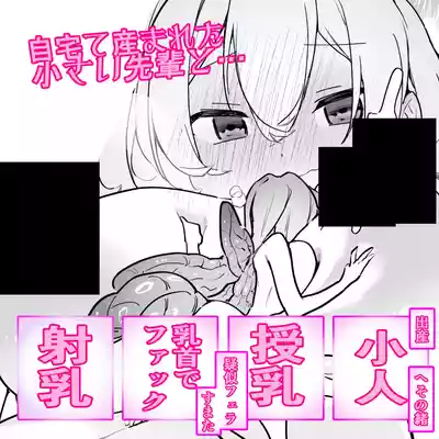 第1页 封面 - HaSM.cc