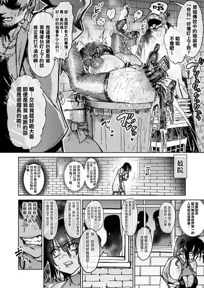 第17頁 封面 - HaSM.cc