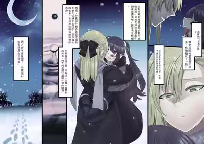 第137頁 封面 - HaSM.cc