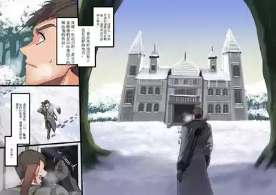第161頁 封面 - HaSM.cc