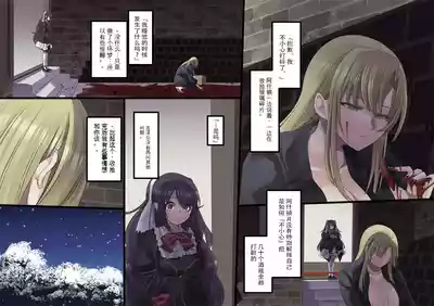 第189頁 封面 - HaSM.cc