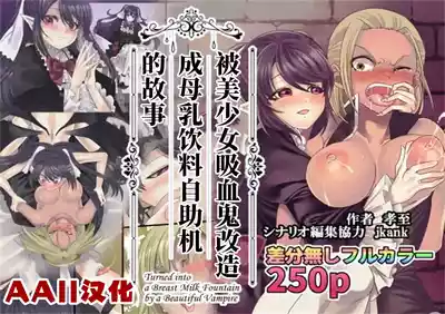 第1頁 封面 - HaSM.cc