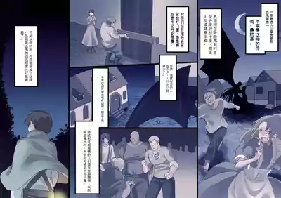 第205頁 封面 - HaSM.cc