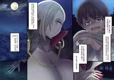 第213頁 封面 - HaSM.cc