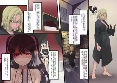第21頁 封面 - HaSM.cc