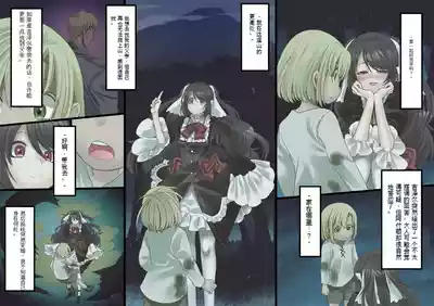 第241頁 封面 - HaSM.cc