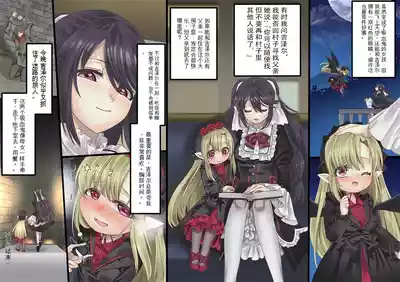 第249頁 封面 - HaSM.cc