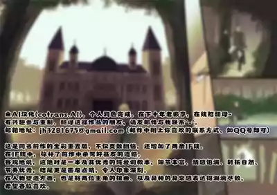 第253頁 封面 - HaSM.cc