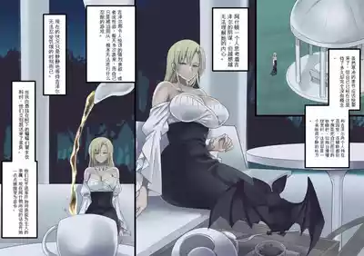 第77頁 封面 - HaSM.cc