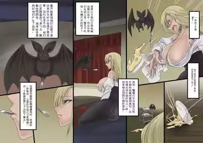 第89頁 封面 - HaSM.cc