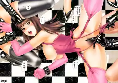 第137頁 封面 - HaSM.cc