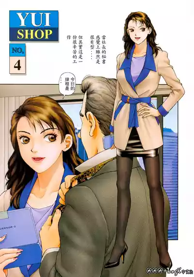 第17頁 封面 - HaSM.cc