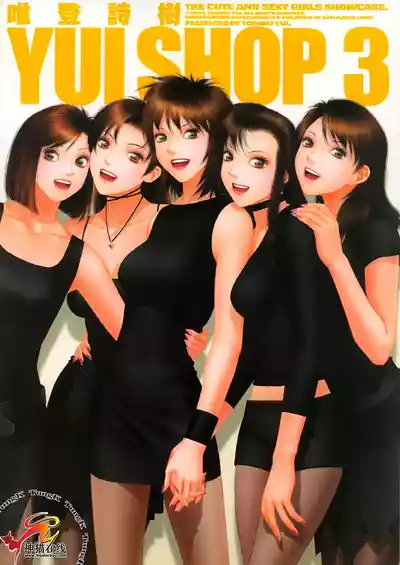 第181頁 封面 - HaSM.cc