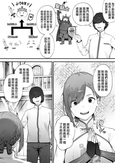 第5頁 封面 - HaSM.cc