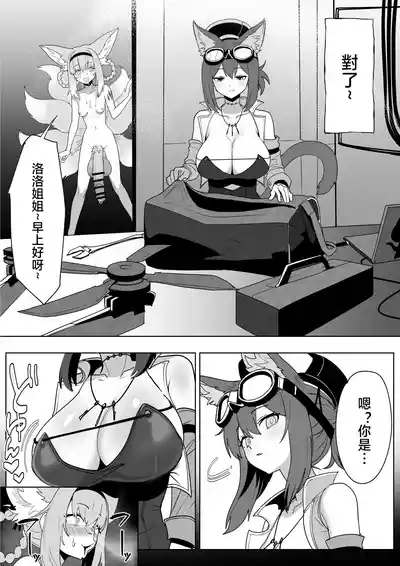 第41页 封面 - HaSM.cc