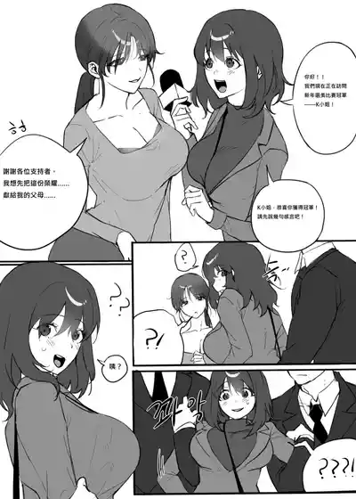 第1页 封面 - HaSM.cc