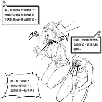 第29页 封面 - HaSM.cc