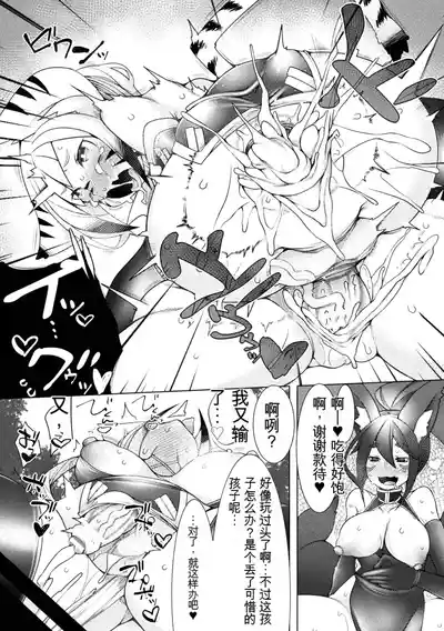 第113页 封面 - HaSM.cc