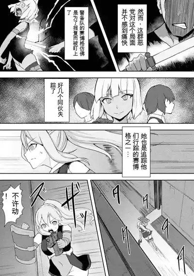 第29页 封面 - HaSM.cc
