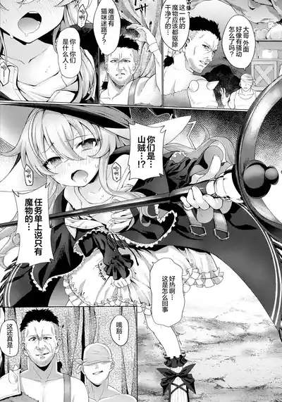 第53页 封面 - HaSM.cc