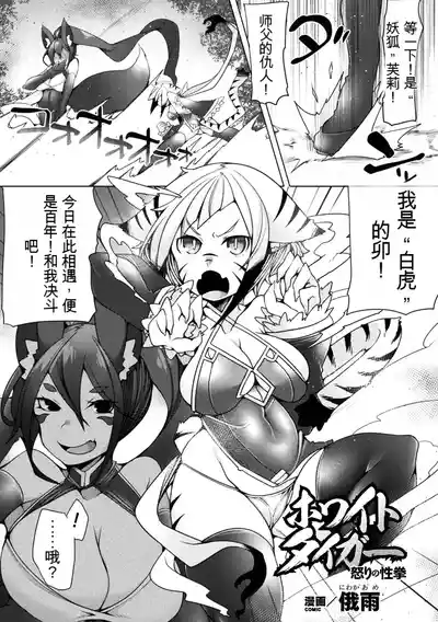 第93页 封面 - HaSM.cc