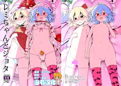 第1頁 封面 - HaSM.cc