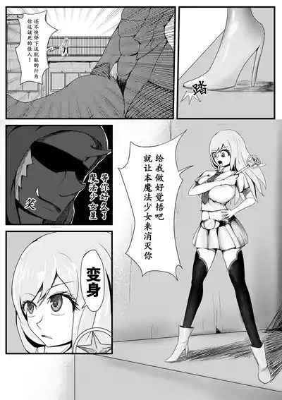 第1頁 封面 - HaSM.cc
