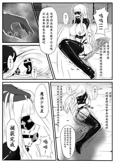 第5頁 封面 - HaSM.cc