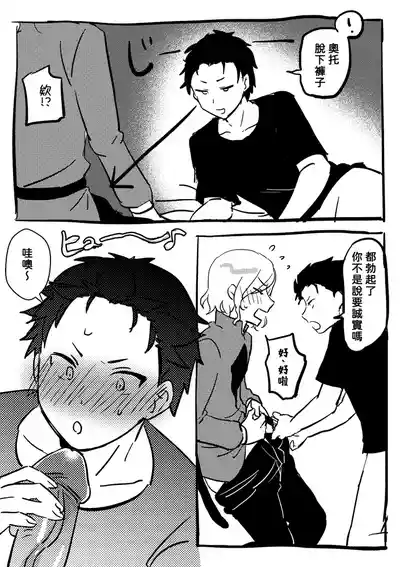 第17頁 封面 - HaSM.cc