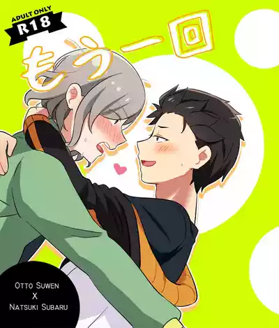 第1頁 封面 - HaSM.cc