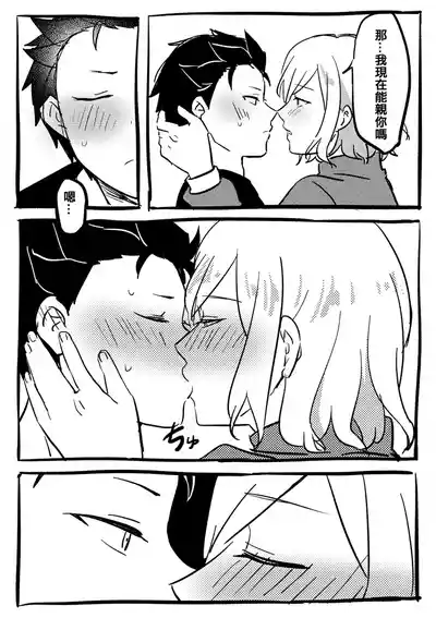 第9頁 封面 - HaSM.cc