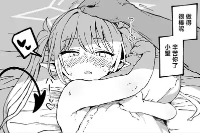第17頁 封面 - HaSM.cc