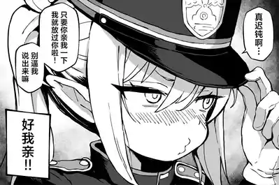 第29頁 封面 - HaSM.cc