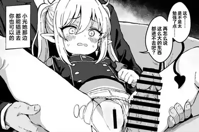 第5頁 封面 - HaSM.cc
