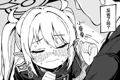 第9頁 封面 - HaSM.cc