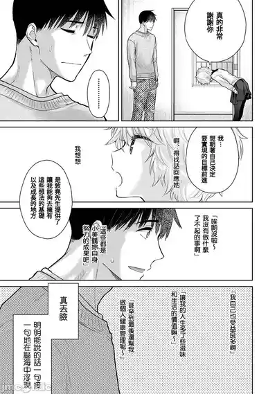 第221页 封面 - HaSM.cc