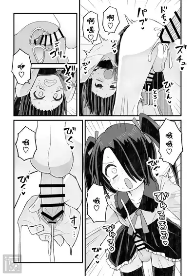 第21页 封面 - HaSM.cc