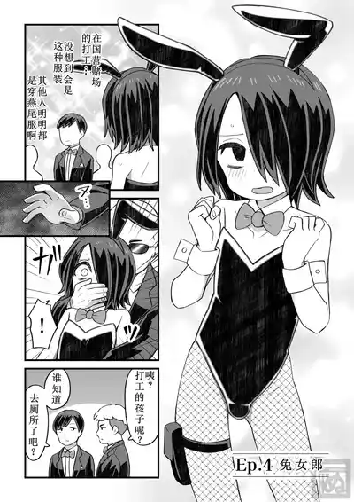 第25页 封面 - HaSM.cc