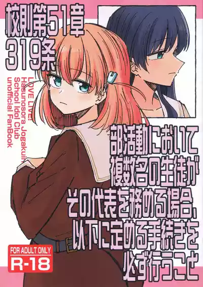 第1頁 封面 - HaSM.cc