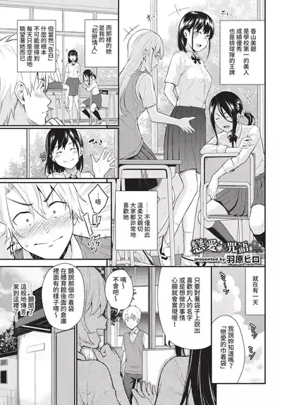 第113頁 封面 - HaSM.cc