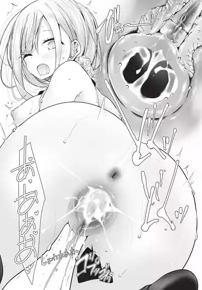 第177頁 封面 - HaSM.cc