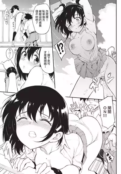第25頁 封面 - HaSM.cc
