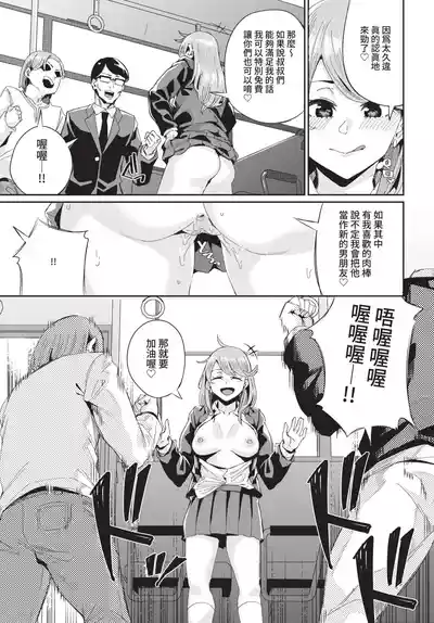第269頁 封面 - HaSM.cc