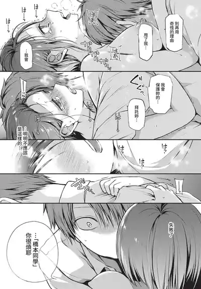 第125页 封面 - HaSM.cc