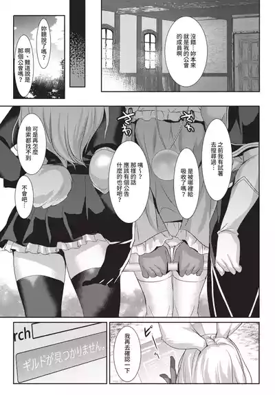 第157页 封面 - HaSM.cc
