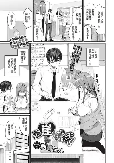 第17页 封面 - HaSM.cc
