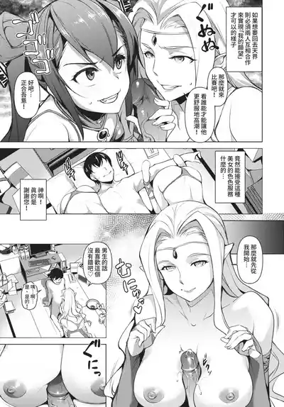 第181页 封面 - HaSM.cc