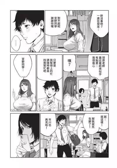 第225页 封面 - HaSM.cc