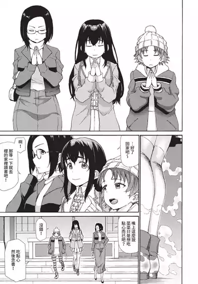 第269页 封面 - HaSM.cc
