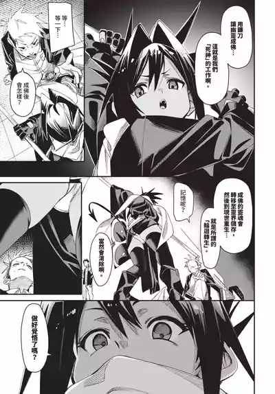 第165页 封面 - HaSM.cc